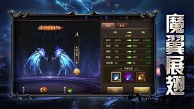 魔猎盛典最新版 v1.0 安卓版 0