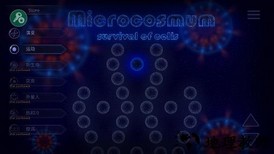 微生物模拟器完整版(Microcosmum) v4.2.15 安卓最新版 2