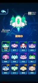 病毒必须死红包版 v1.0 安卓版 2