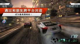 极品飞车17无限金币版 v1.3.128 安卓内购版 0