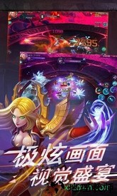 圣光骑士 v1.0 安卓版 1