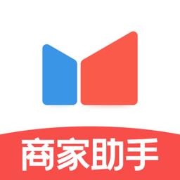 度小满商家助手最新版