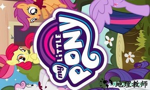 小马宝莉魔法公主最新版2022(My Little Pony) v7.8.1e 安卓版 2