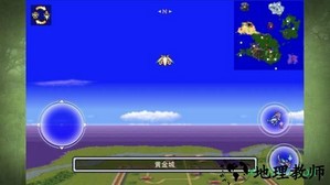 圣剑传说2游戏 v3.1.006 安卓版 1