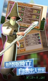 被尘封的故事国际服 v14.4.1 安卓版 2