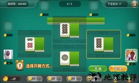 衢州茶苑 v1.0.10 安卓版 2