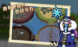 环形帝国单机游戏 v1.0.5 安卓版 2