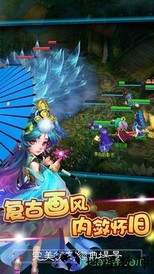 诸子百家 v1.0.1 安卓版 2