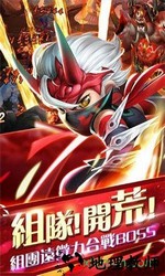 绝世神将 v1.0.0 安卓最新版 2