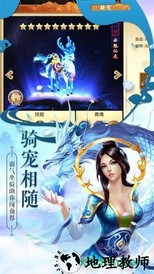 为了媳妇去修仙 v5.14.0 安卓版 1