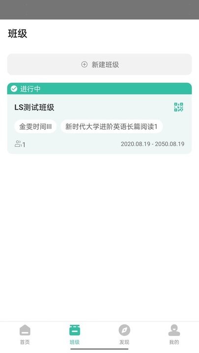 池馆app v2.5.7 安卓最新版 1