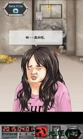 今天女友死了汉化版(彼女が死んだ) v1.0.1 安卓中文版 0