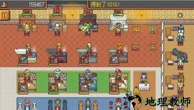 武器店物语手机版 v1.0 安卓最新版 3