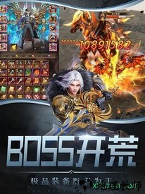 暗黑单机版中文版 v1.1.2.2 安卓版 0