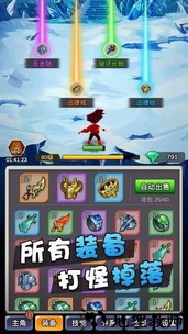 某不稳定的气功波最新版 v3.2.3 安卓版 1