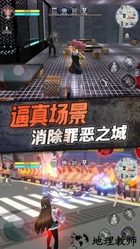 樱花女神模拟器手机版 v1.0 安卓版 1