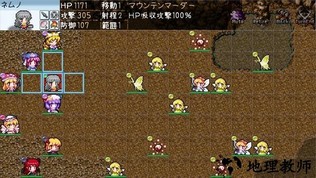 东方异想录手机版 v1.0.2 安卓版 2