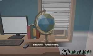 小艾游戏 v1.0 安卓版 0