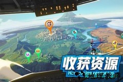 妙游商道高手 v3.573 安卓版 1