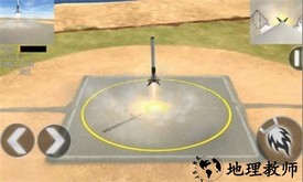 一级着陆模拟器中文版 v1.9.4 安卓版 0