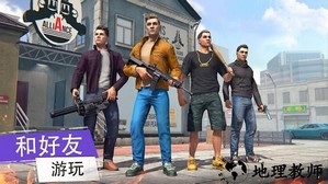 帮派gco中文版 v0.41.12 安卓版 3