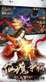 太古封灵录最新版 v1.4.6 安卓版 2