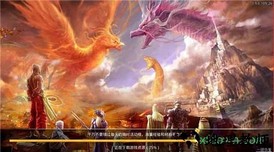 我欲成魔官方版 v5.50 安卓版 0