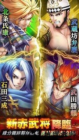 星期六魔王九游版 v1.5.5 安卓版 2