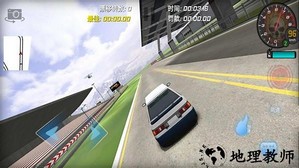 王者赛车手手游 v1.11 安卓版 4