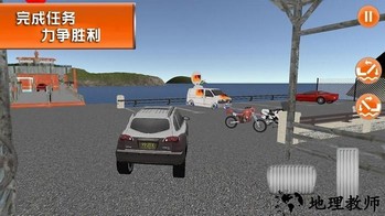 海上历险记手机版 v1.0.3 安卓版 0