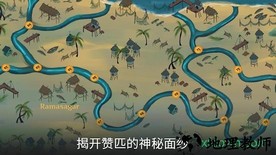 秘境之柱手游 v1.0 安卓版 3