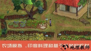 山上的宫殿手游 v0.52 安卓版 2