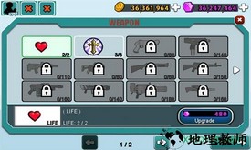 愤怒的火柴人5无限金币版(angerofstick5) v1.1.93 安卓中文版 2