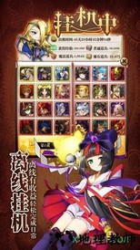 魔法x弹幕游戏 v1.0 安卓版 2