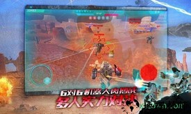 进击的战争机器2023最新版(war robots) v8.5.2 安卓版 0