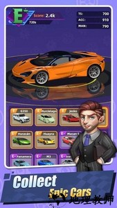 汽车修理公司游戏(Car Fix Inc.) v0.0.57 安卓版 3