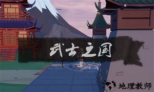 救赎抉择手游 v1.51 安卓最新版 0