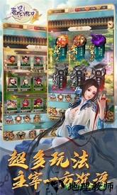 魔影狂刀bt版 v1.0.0 安卓版 0