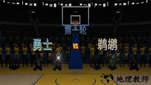 美职篮2k23最新版 v0.0.467 安卓中文版 0