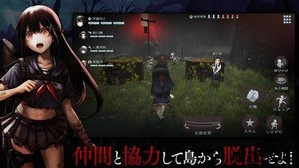 神流岛轮回的巫女游戏(mumindev) v1.3.1 安卓版 3