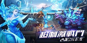 无尽对决冒险最新版(mladventure) v1.1.224 安卓版 2