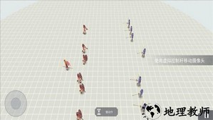 开放世界大作战游戏手机版 v1.0.0 安卓版 1