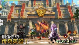 混沌与秩序2 v3.1.3 安卓中文版 1