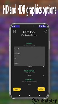 PubgGfx工具箱(Gfx Tool Pubg) v1.0.1 安卓版 1