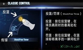 nba2k19手游 v51.0.1 安卓版 2