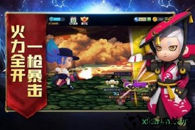 机甲游侠九游版 v1.14 安卓版 2