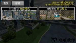 地下城骑士游戏 v1.0 安卓版 1