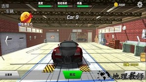 王者赛车手手游 v1.11 安卓版 3