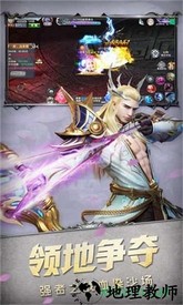 无尽暗黑之神官方版 v5.6.0 安卓版 3