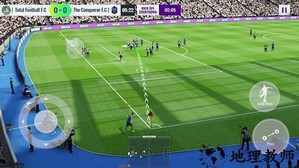 全面足球官方版(Total Football) v1.4.120 安卓版 0